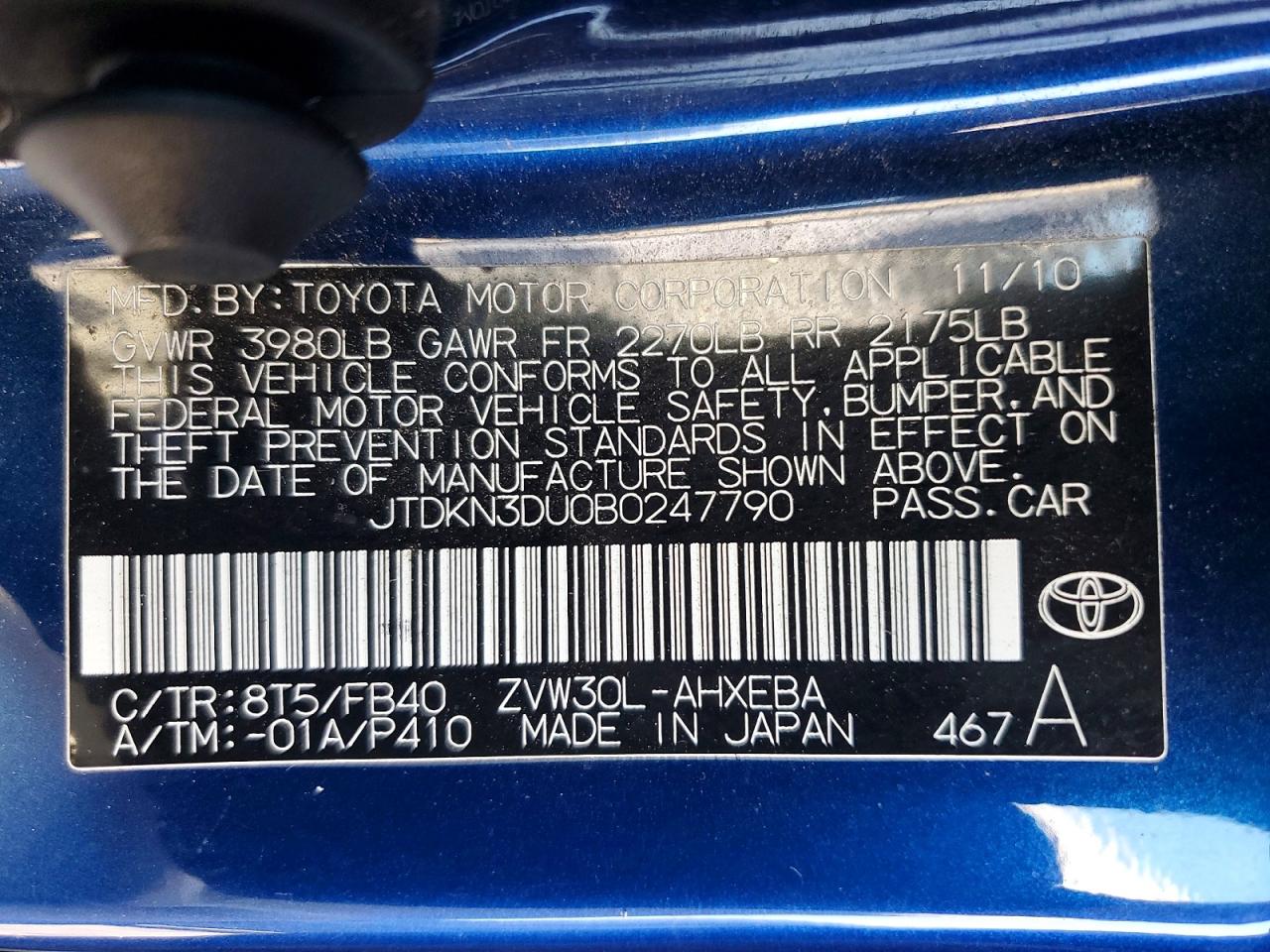 Toyota Prius Two