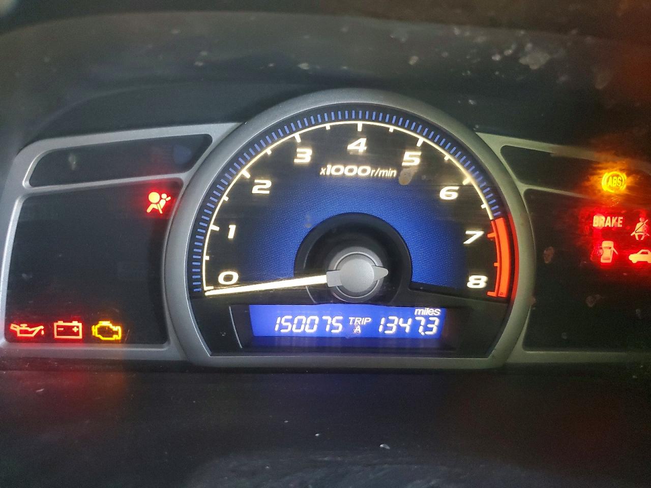 Honda Civic Ex