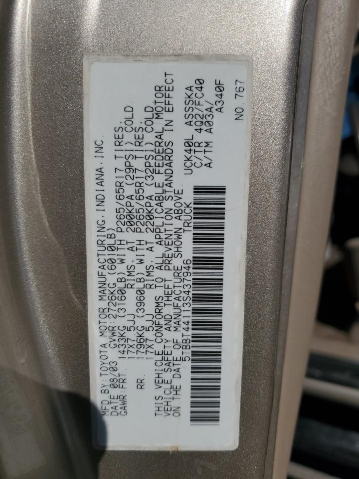 Toyota Tundra Access Cab Sr5