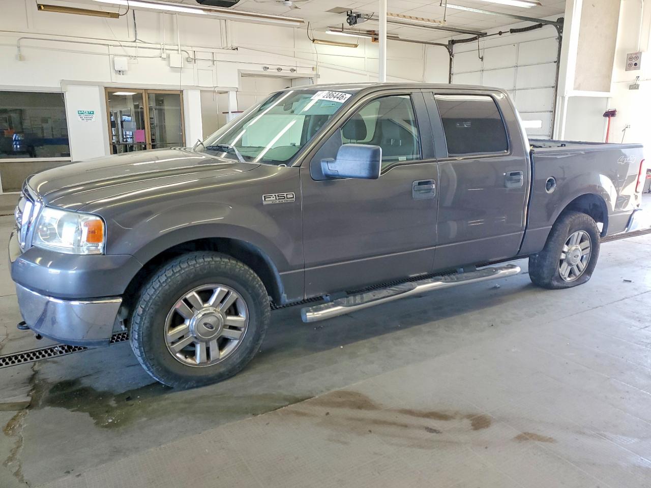 Salvage Ford F-150 Image