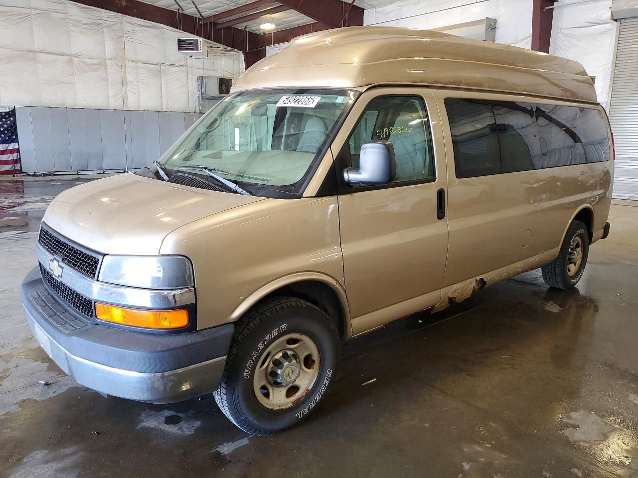 Salvage Chevrolet Express Image