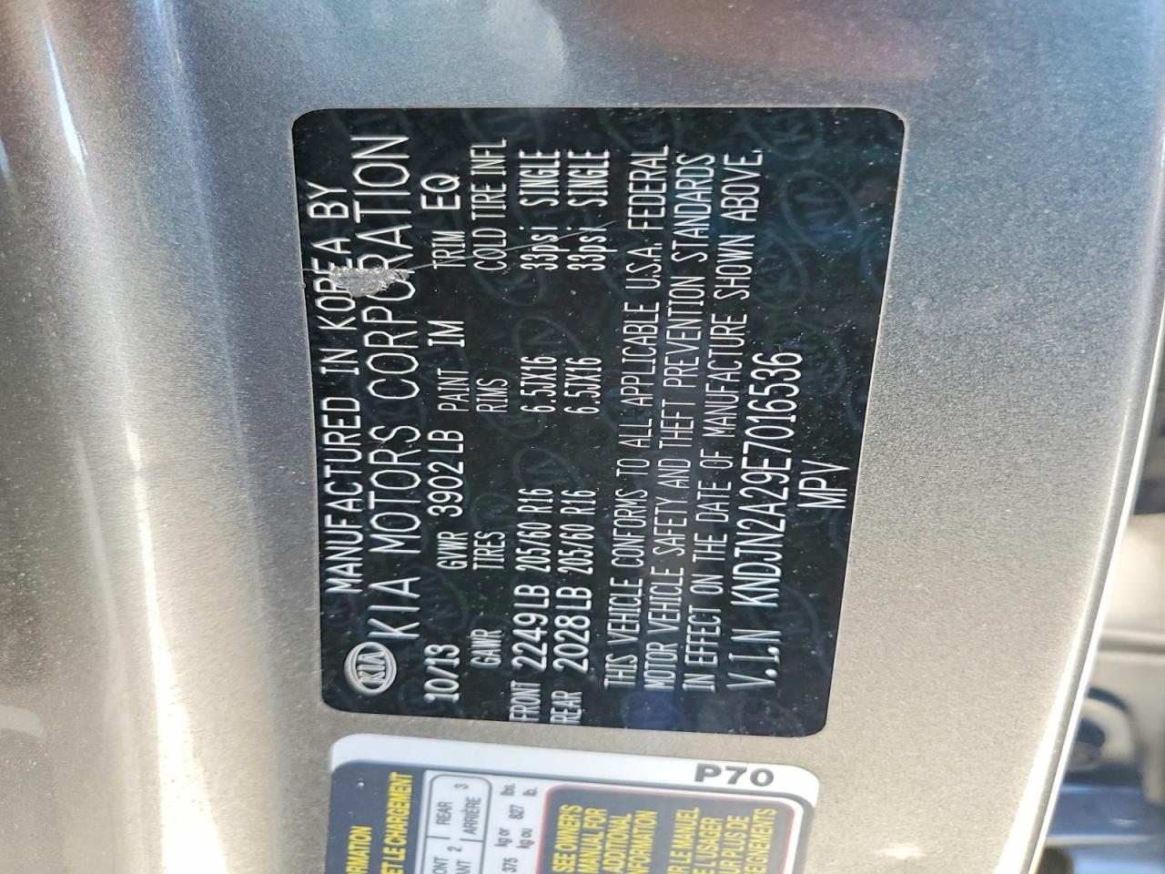 Kia Soul Base