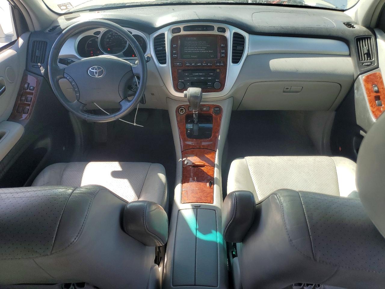 Toyota Highlander Hybrid