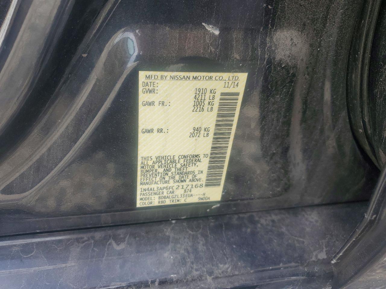 Nissan Altima 2.5 S