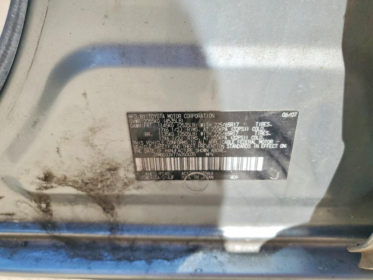 Toyota RAV4 Base