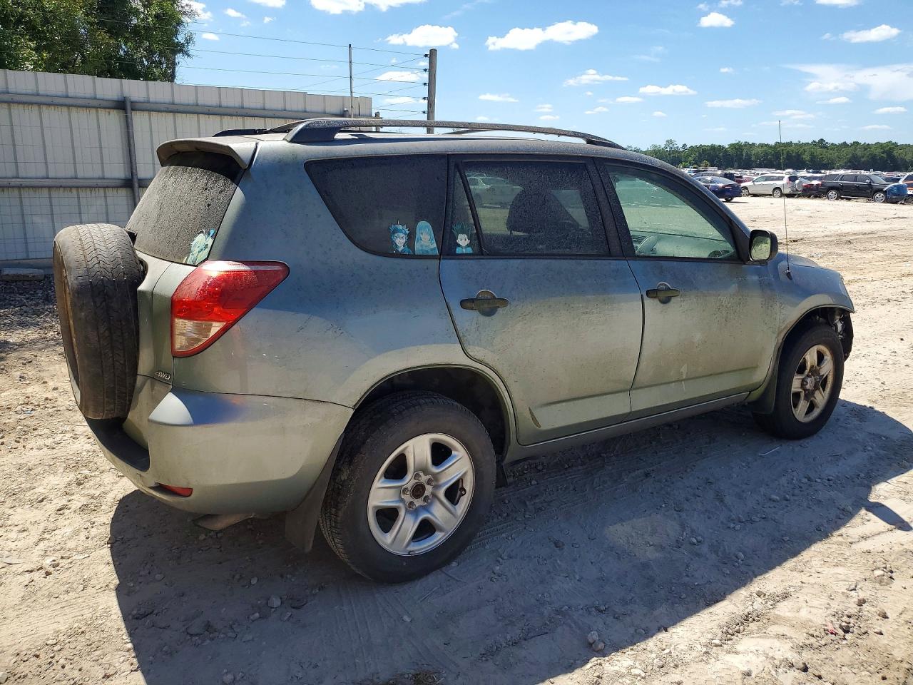 Toyota RAV4 Base