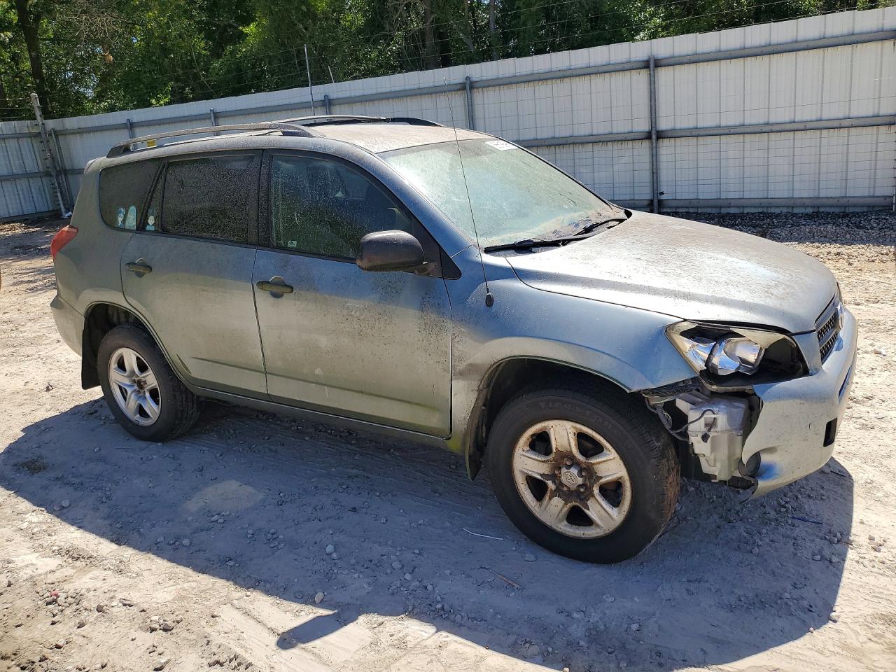 Toyota RAV4 Base