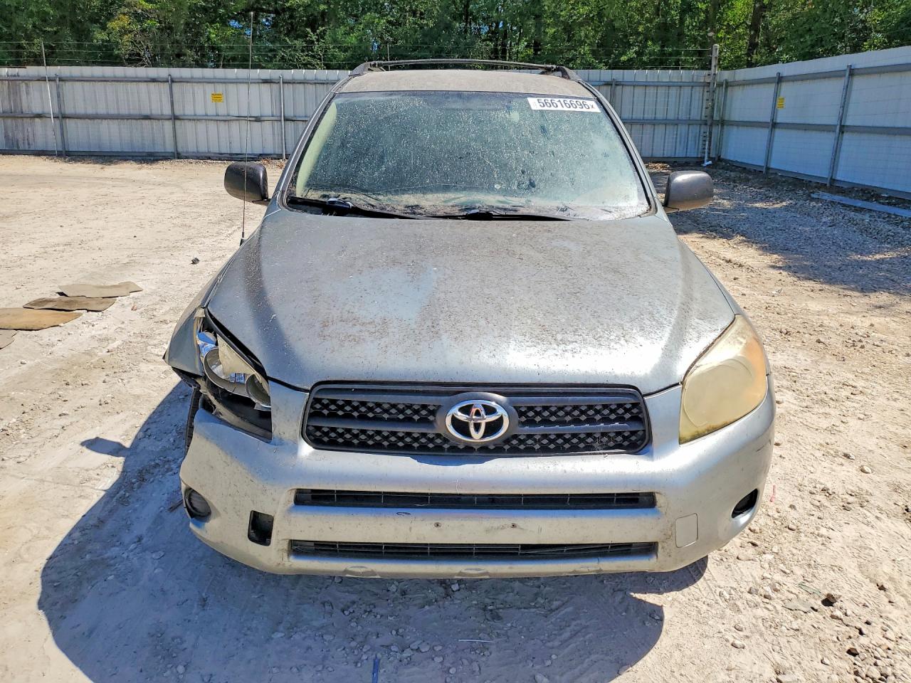Toyota RAV4 Base