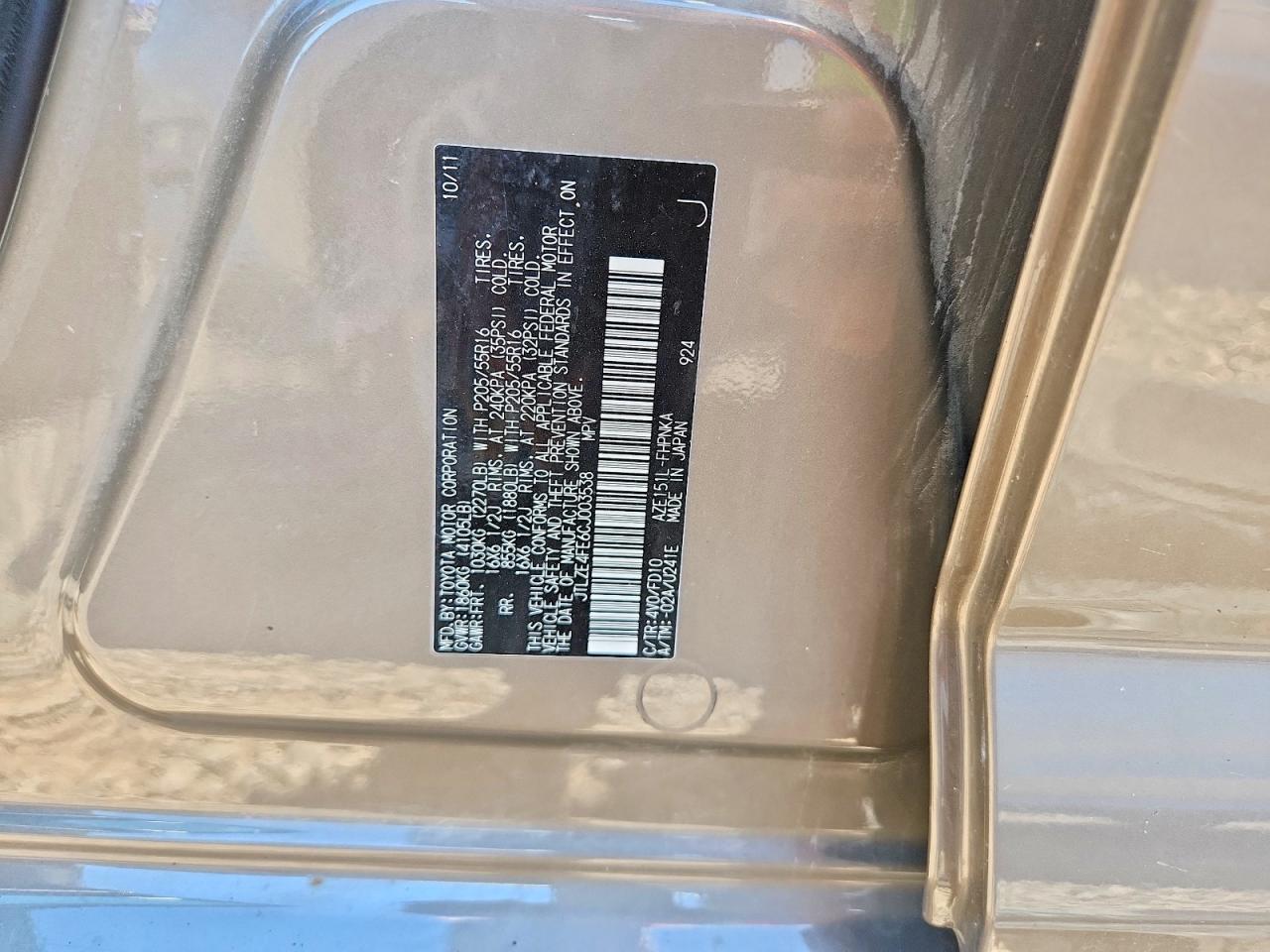 Scion xB Base