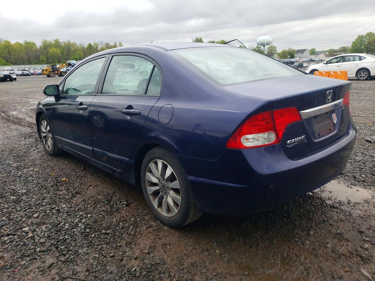 Honda Civic Ex