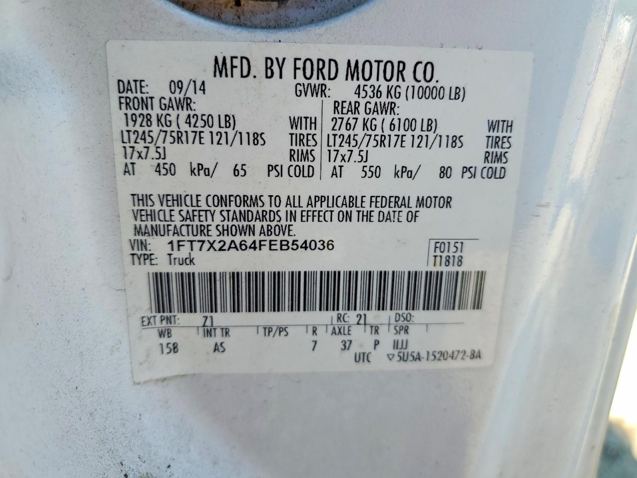 Ford F-250 Super Duty