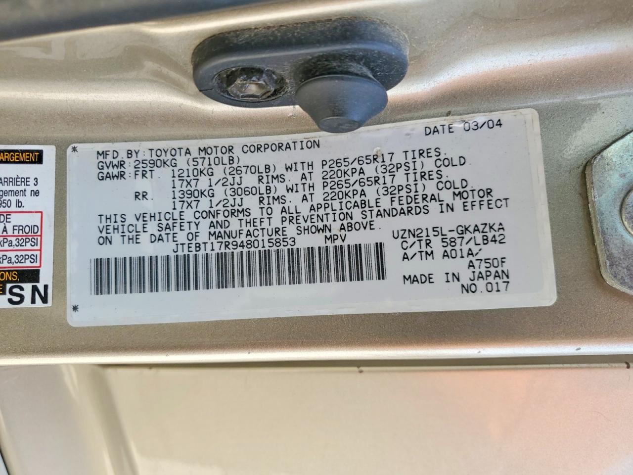 Toyota 4Runner Limited
