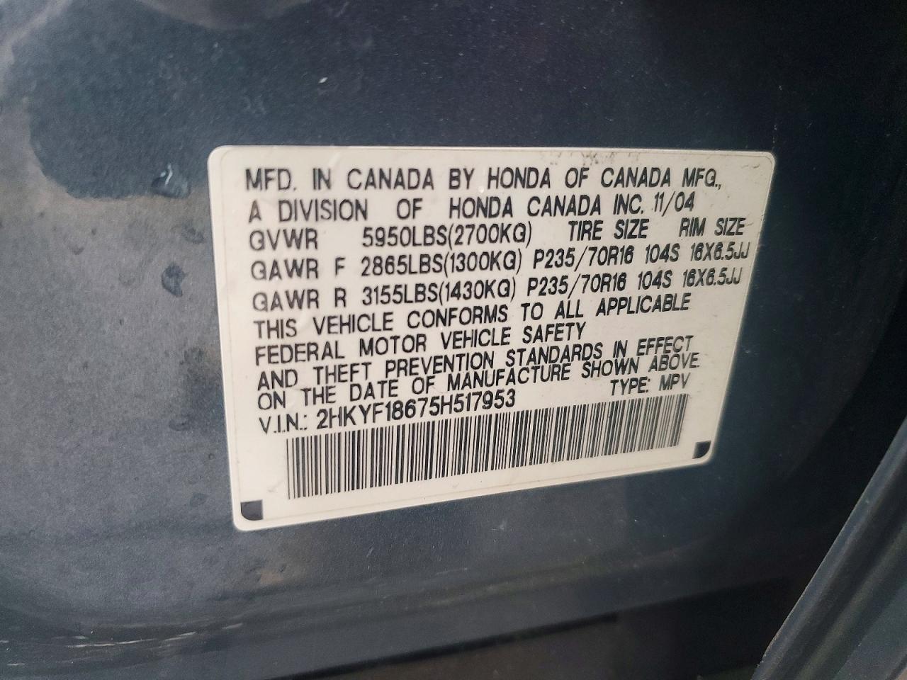 Honda Pilot Exl