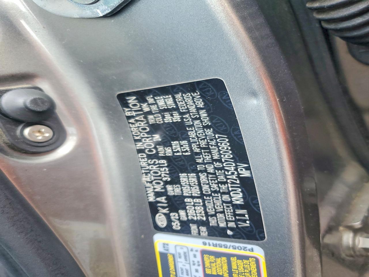 Kia Soul Base