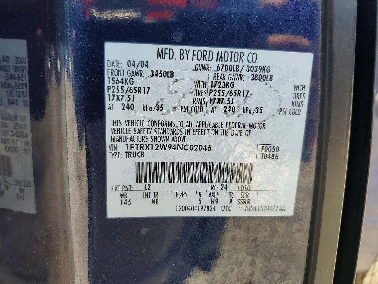 Ford F-150