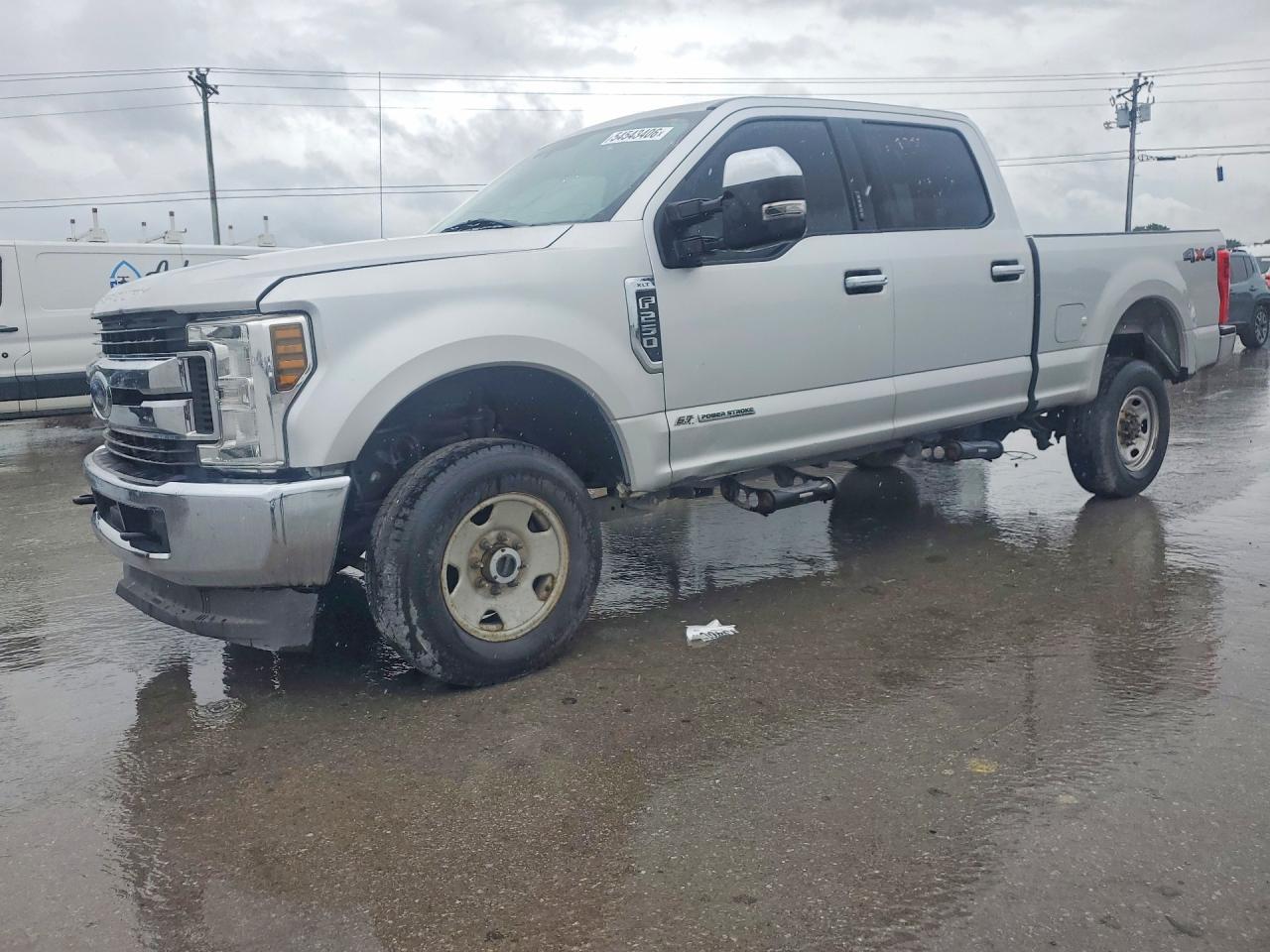 Salvage Ford F-250 Image