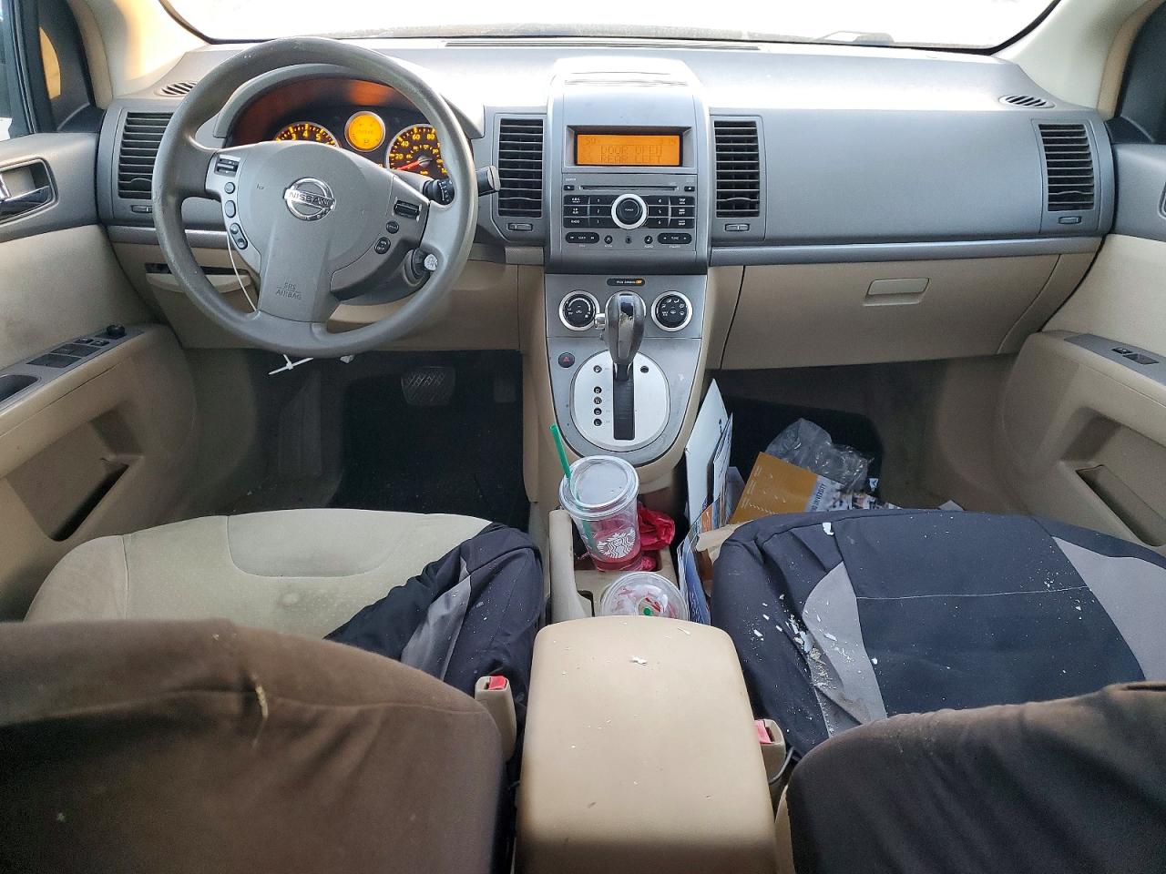 Nissan Sentra 2.0