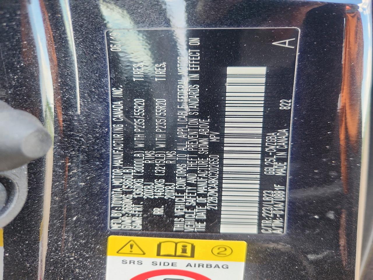 Lexus RX Base