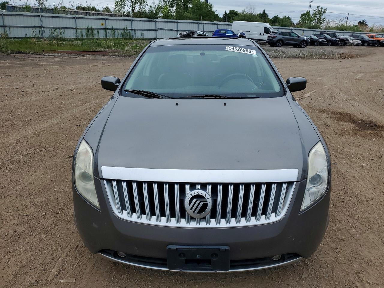 Mercury Milan