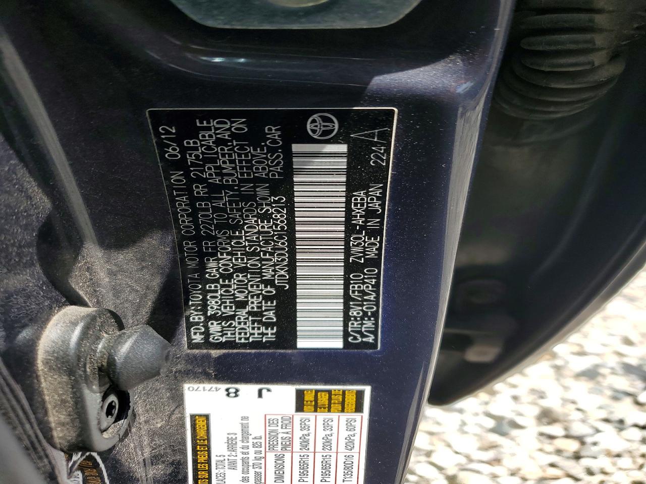 Toyota Prius Two