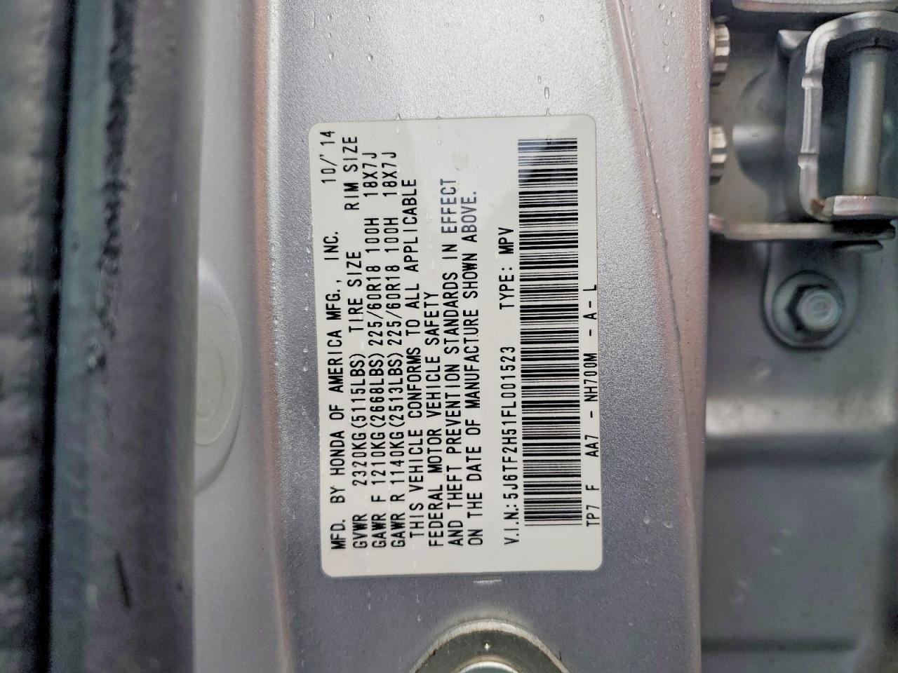 Honda Crosstour Exl