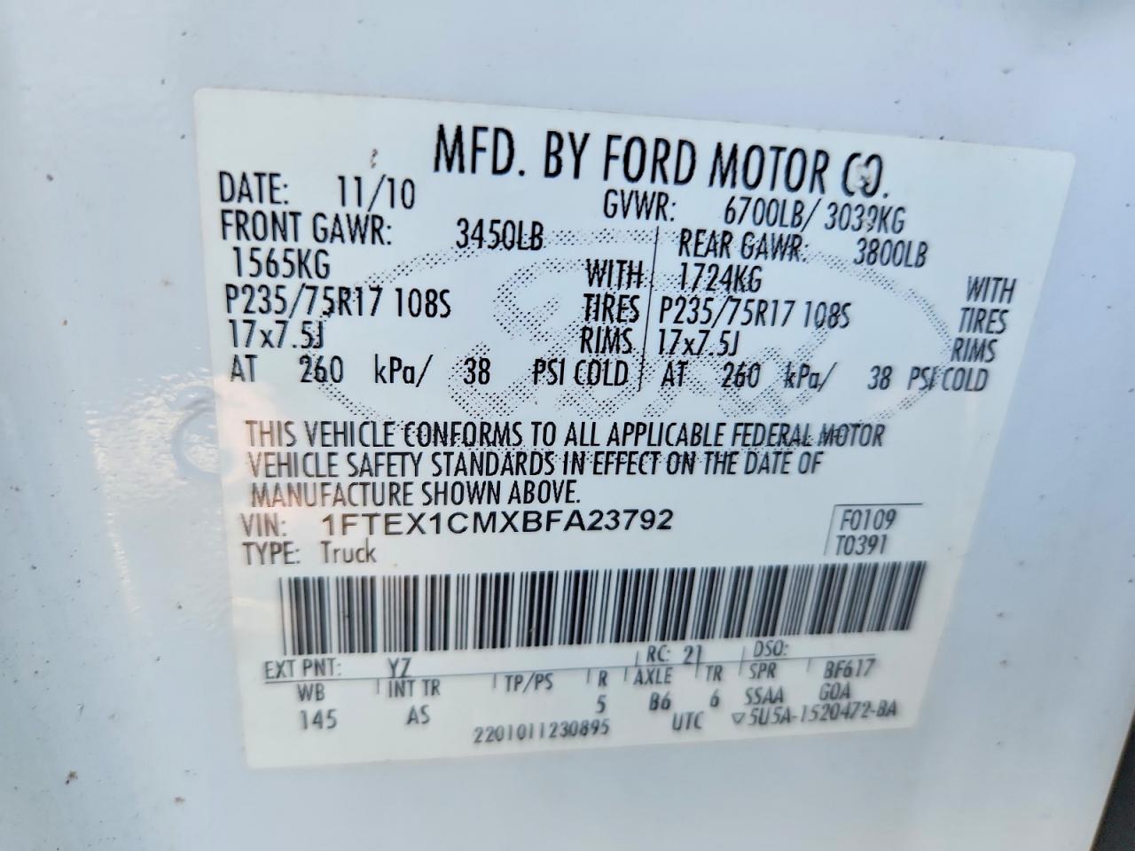Ford F-150 Super Cab