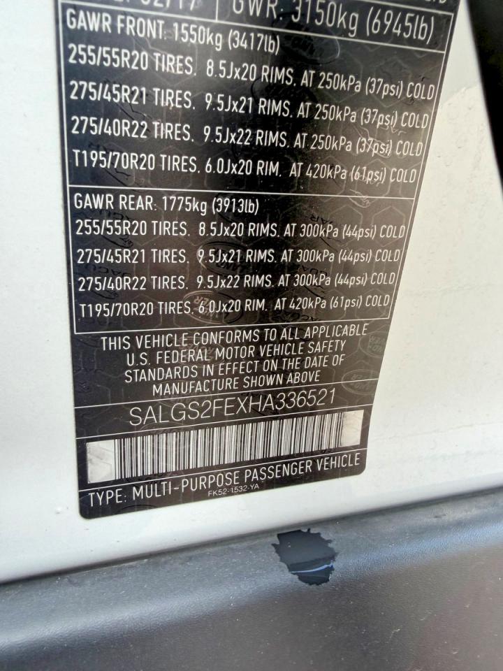 Land Rover Range Rover Supercharged