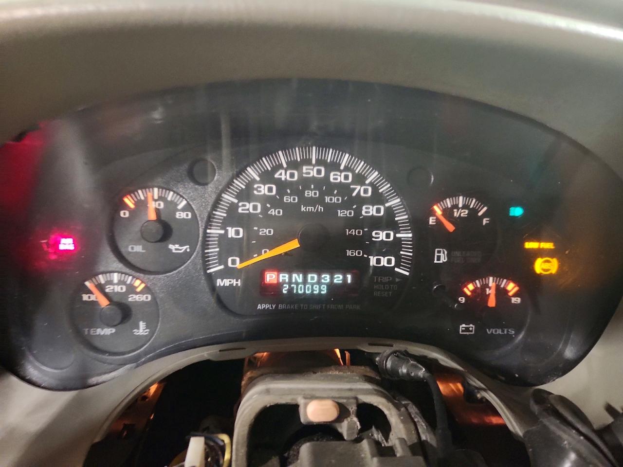 Chevrolet Astro