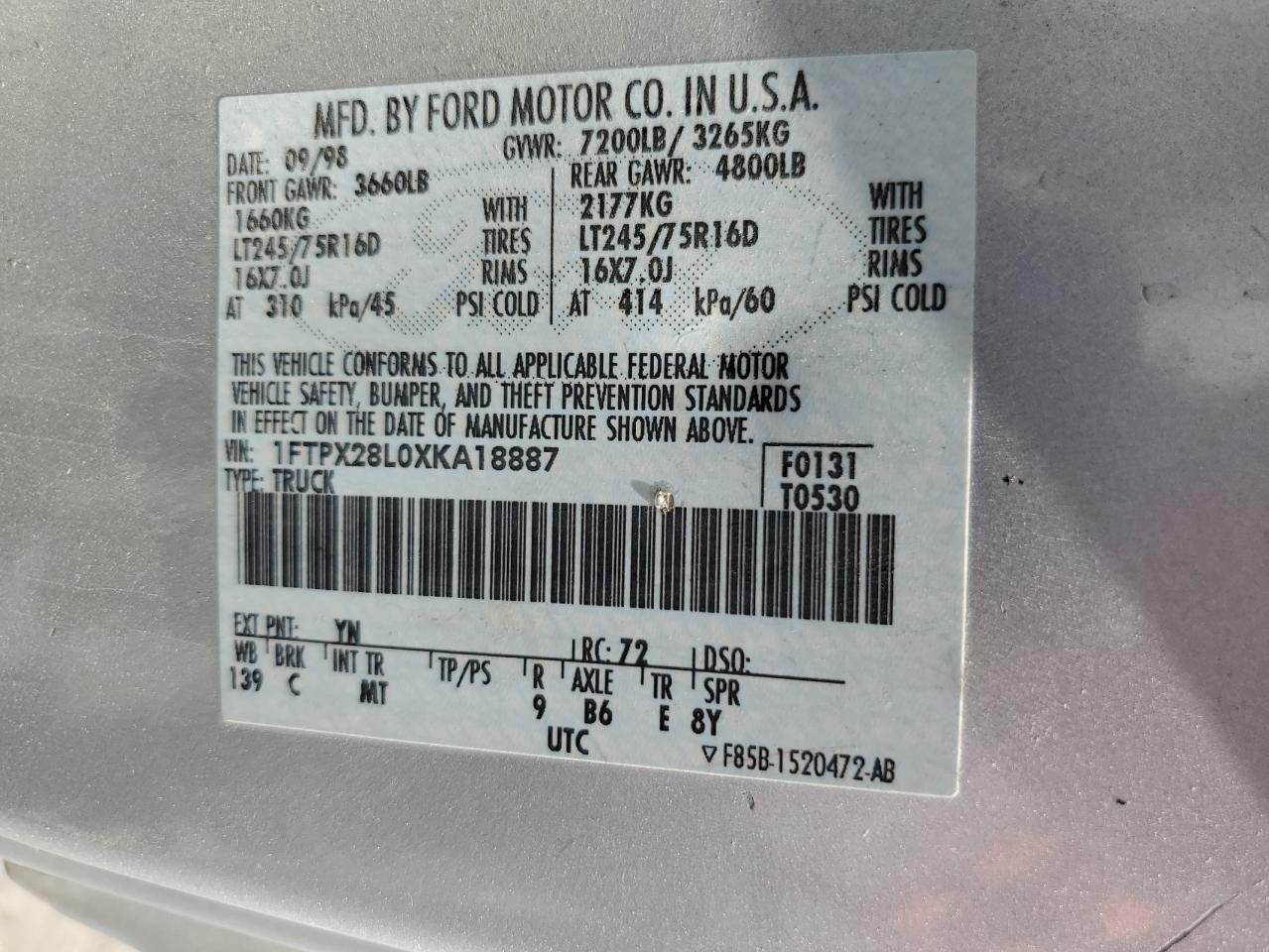 Ford F-250