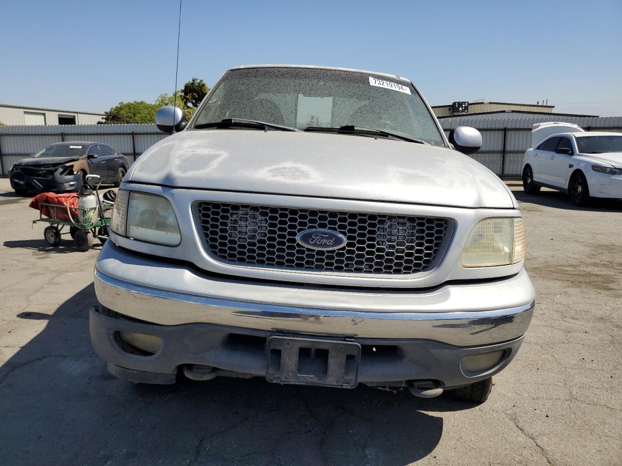 Ford F-250