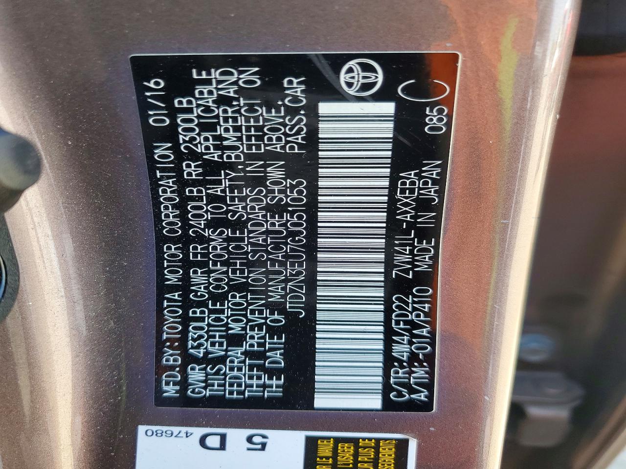 Toyota Prius Three
