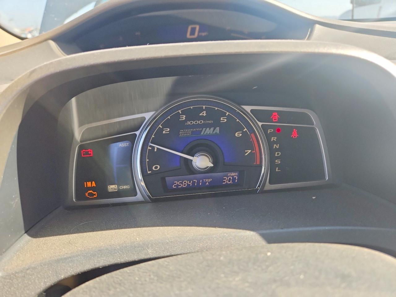 Honda Civic Hybrid