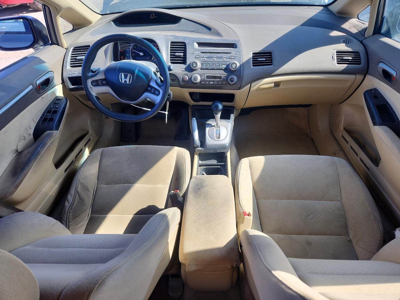 Honda Civic Hybrid