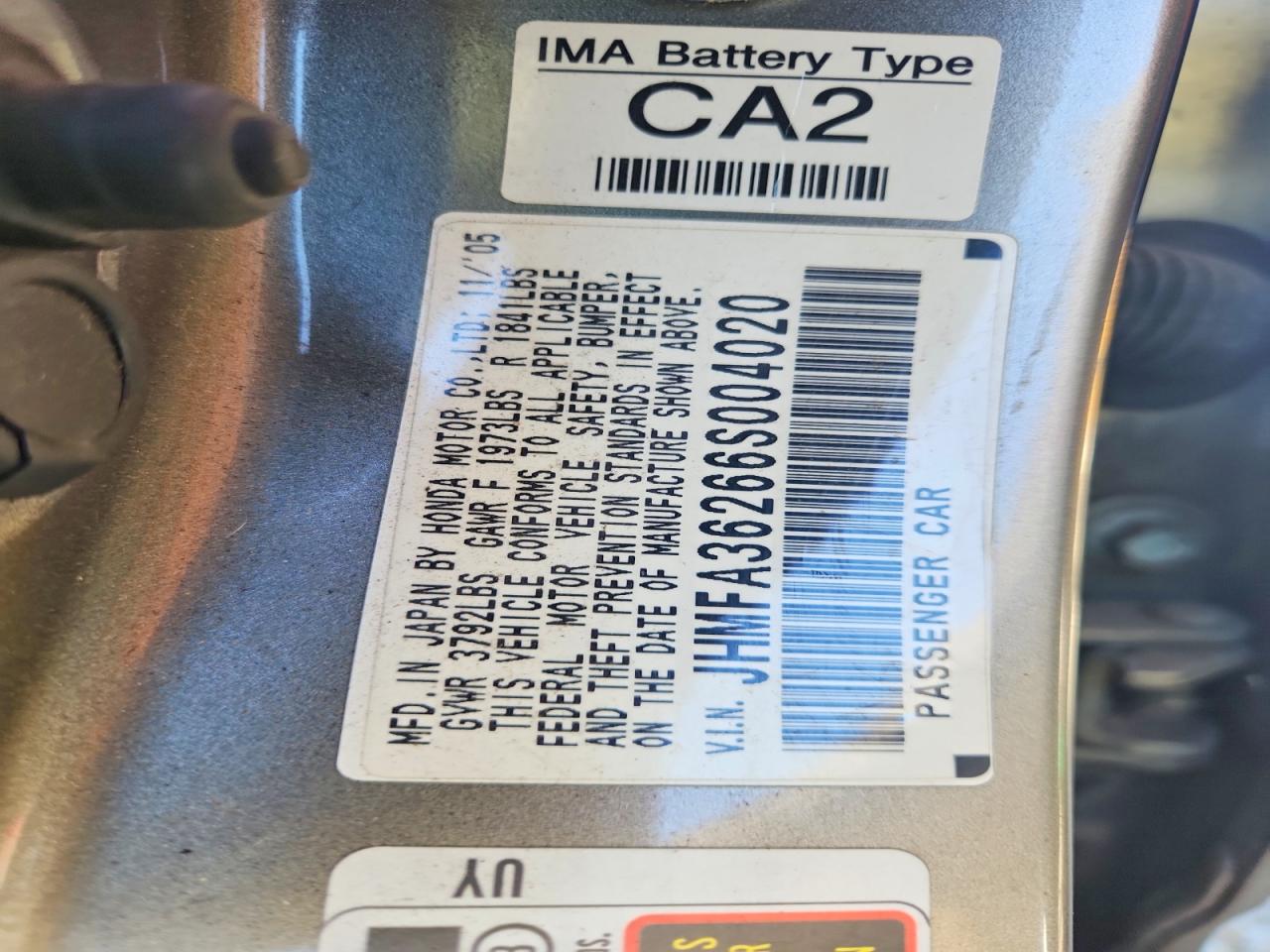 Honda Civic Hybrid