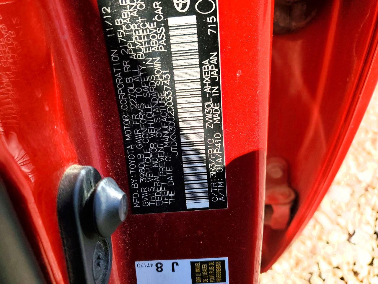 Toyota Prius Two