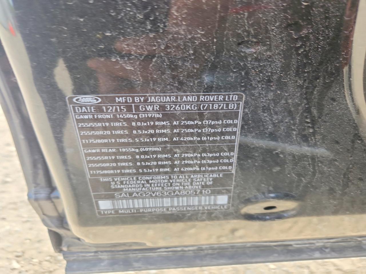 Land Rover LR4 Hse