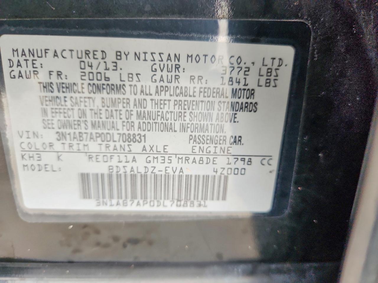 Nissan Sentra S