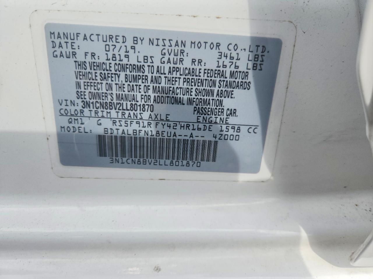 Nissan Versa S