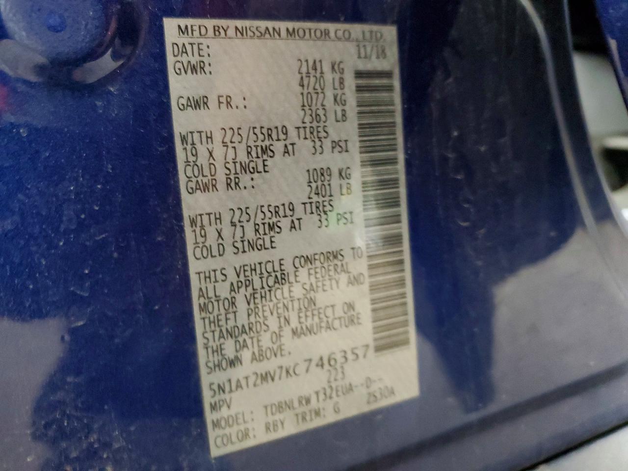 Nissan Rogue Sl