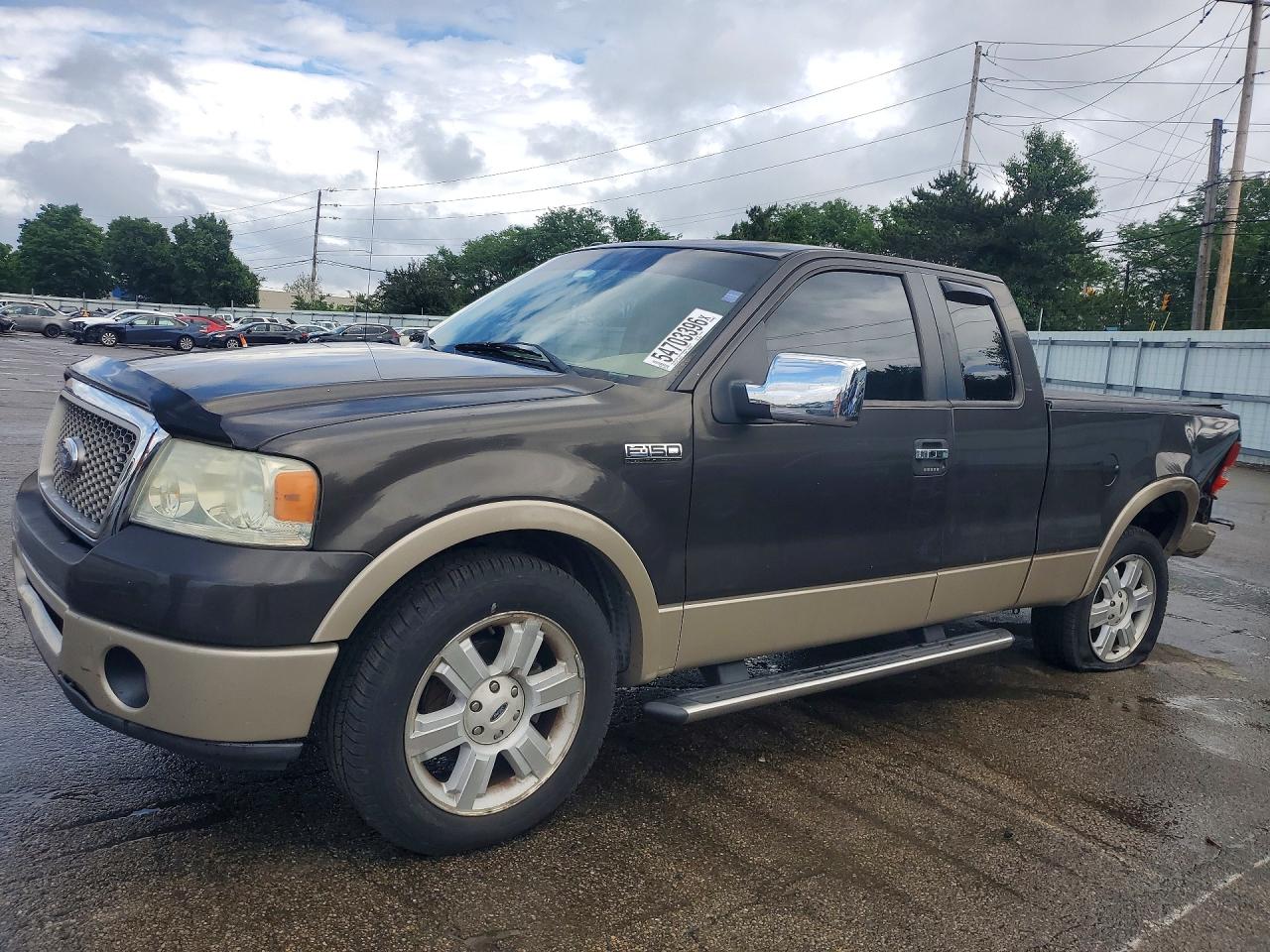 Salvage Ford F-150 Image