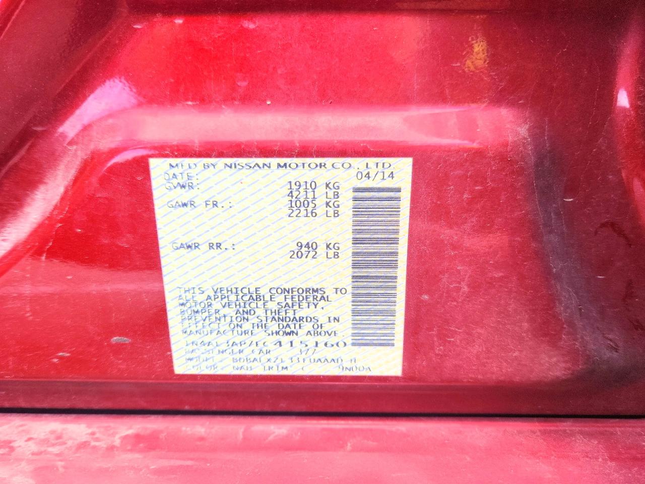 Nissan Altima 2.5