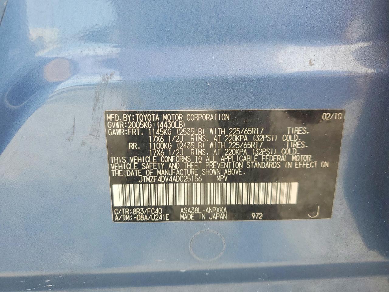 Toyota RAV4 Base