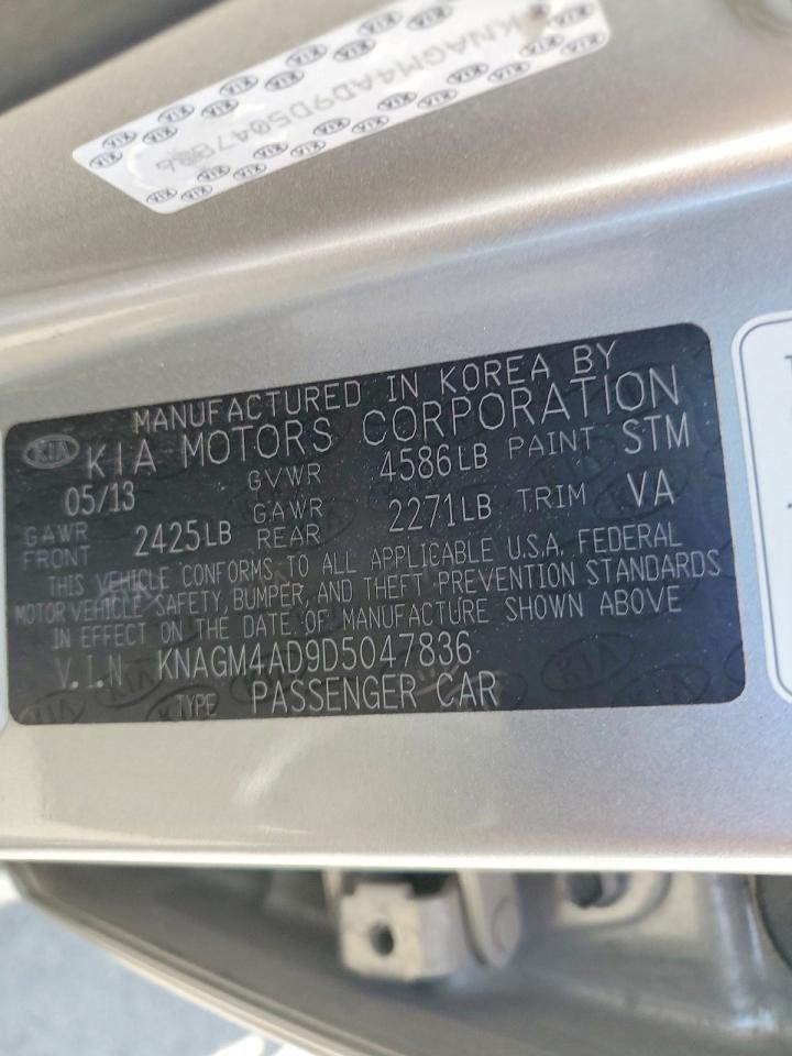 Kia Optima Hybrid