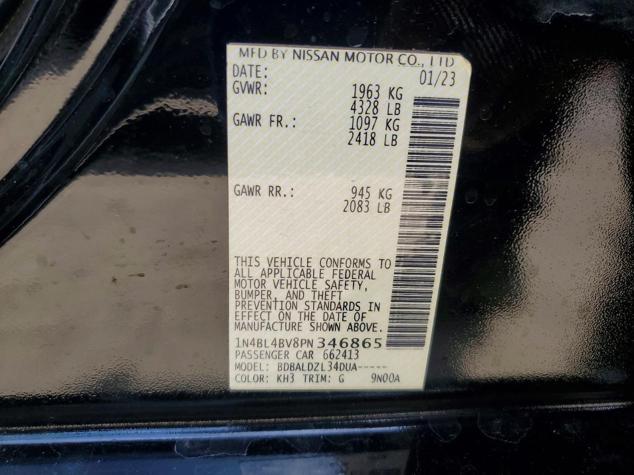 Nissan Altima S