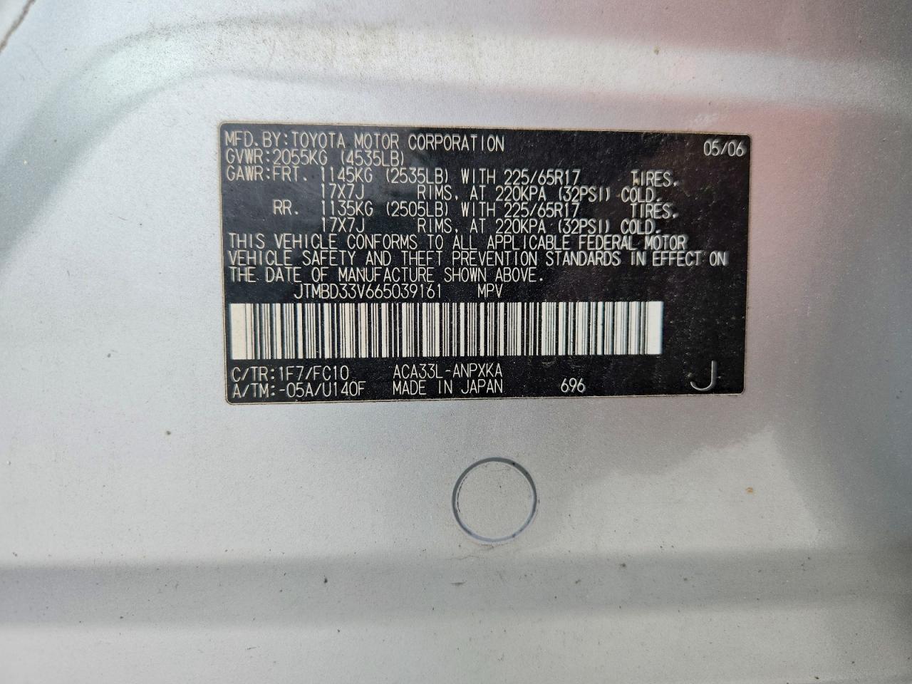 Toyota RAV4 Base