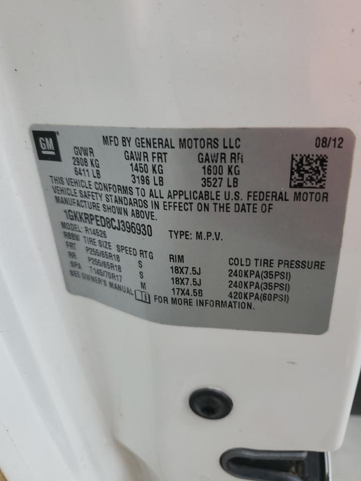 GMC Acadia Sle