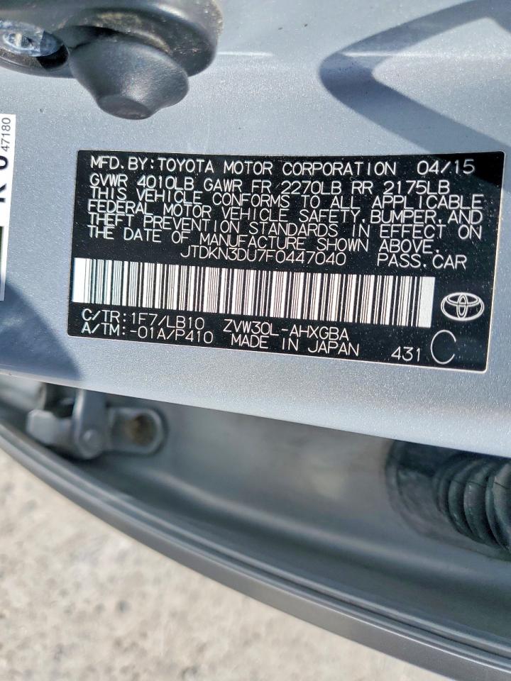 Toyota Prius Five