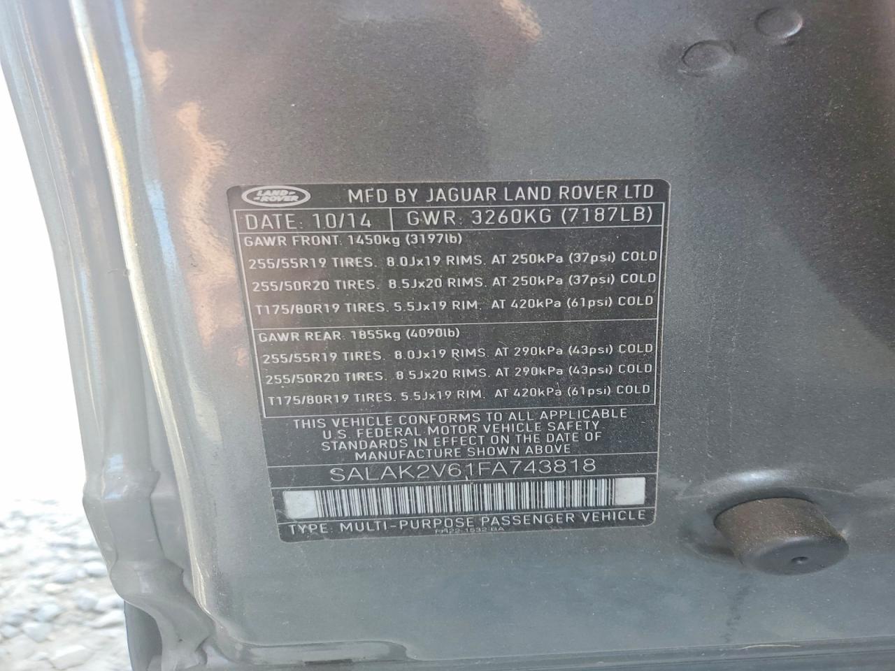 Land Rover LR4