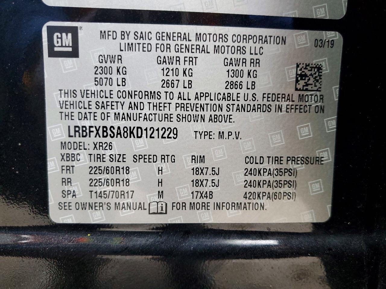 Buick Envision Preferred