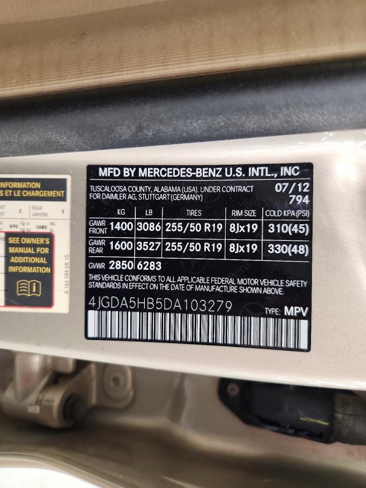 Mercedes-Benz M-Class 350 4matic
